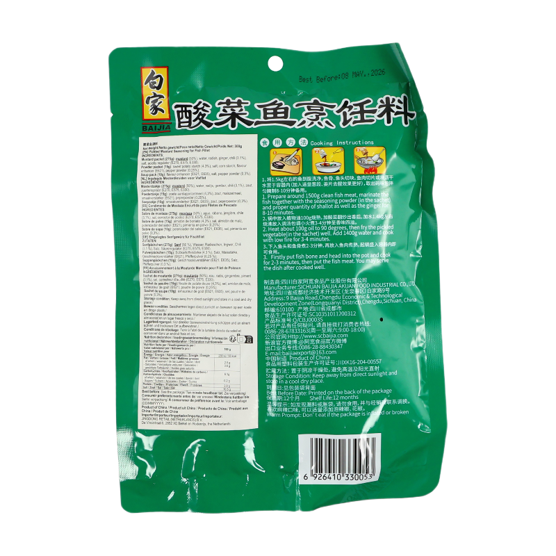 BAI JIA Assaisonnement saveur poisson aux légumes marinés - 300 g