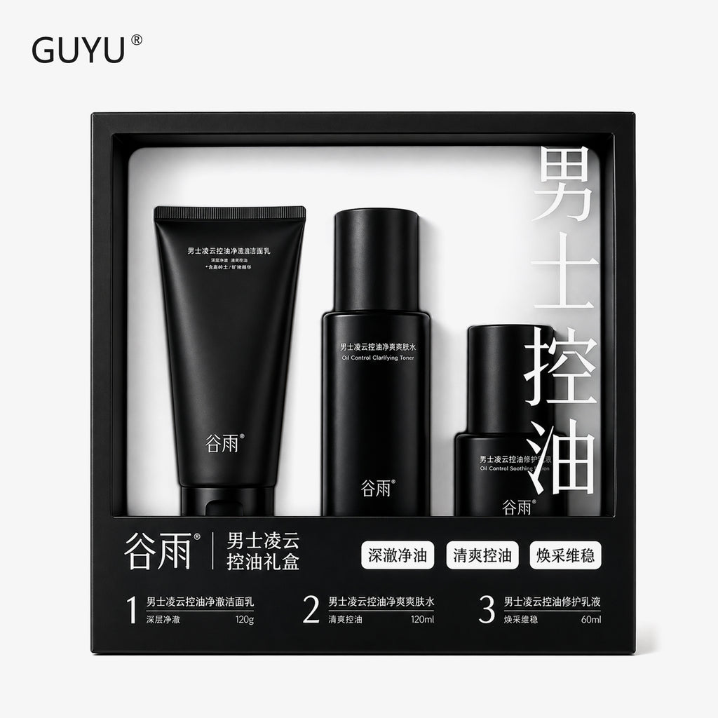 GUYU Set de soins du visage pour hommes contrôle du sébum (Nettoyant 120 g + Lotion tonique 120 ml + Lotion 60 ml)