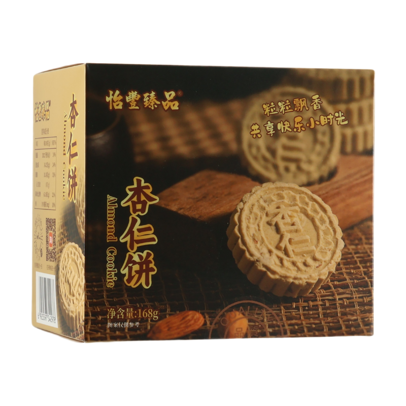Yi Feng Zhen Pin Biscuits aux amandes - 168 g