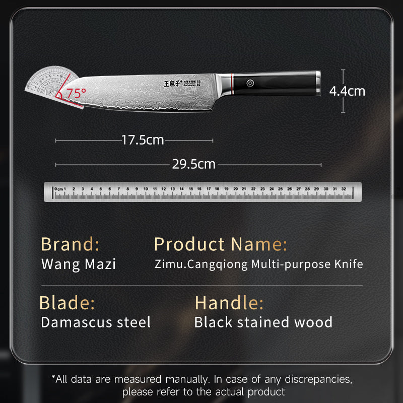 WANGMAZI Couteau de chef Santoku en acier Damassé, polyvalent pour trancher viande et légumes, outil de chef compact, essentiel et efficace pour la cuisine à domicile