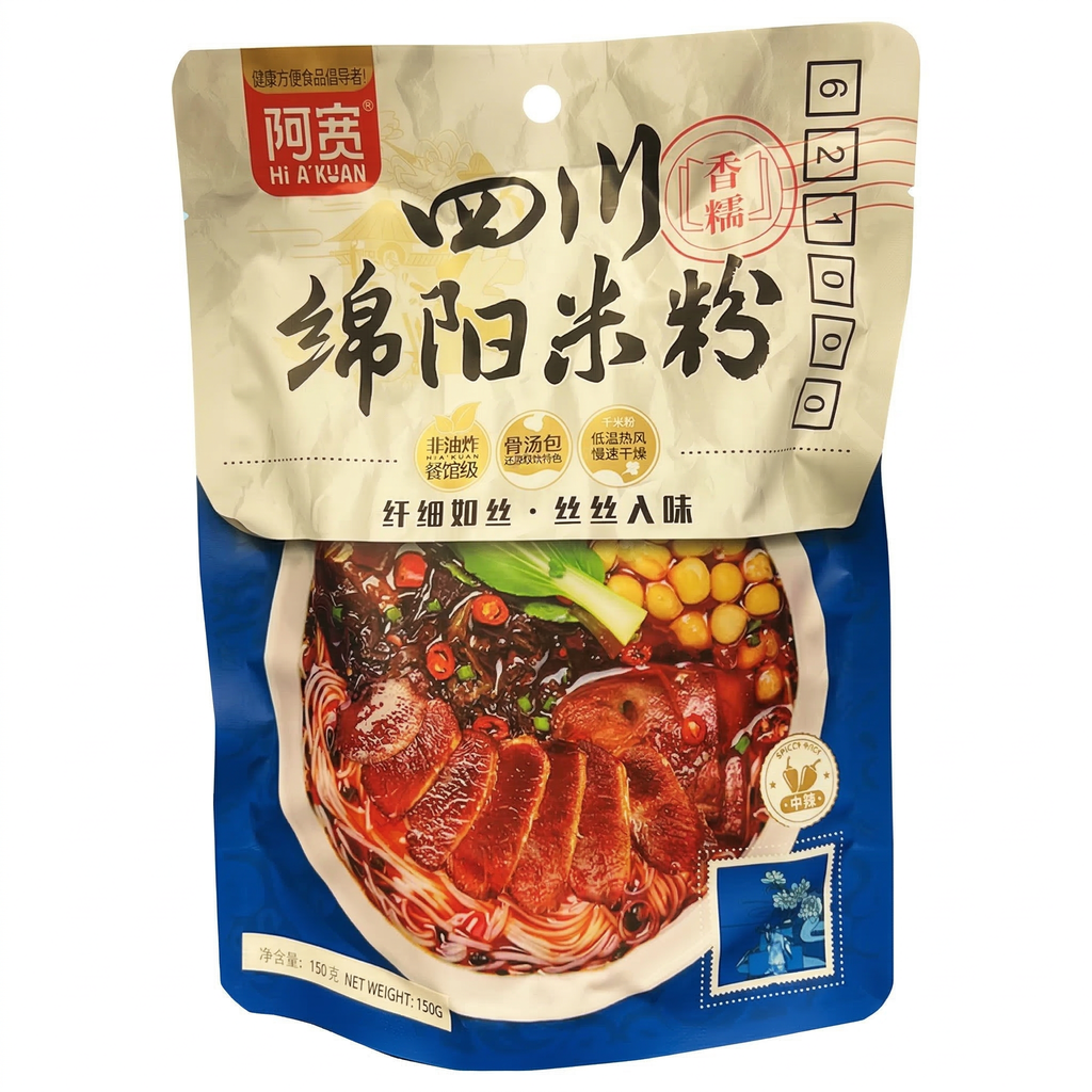 Nouilles de Riz Instantanées AK Mianyang 150g