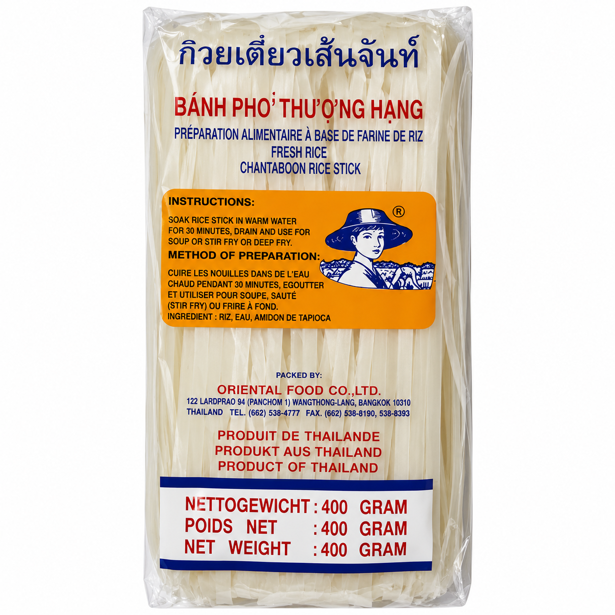 Farmer Brand Nouilles de riz pliées 10 mm 400 g