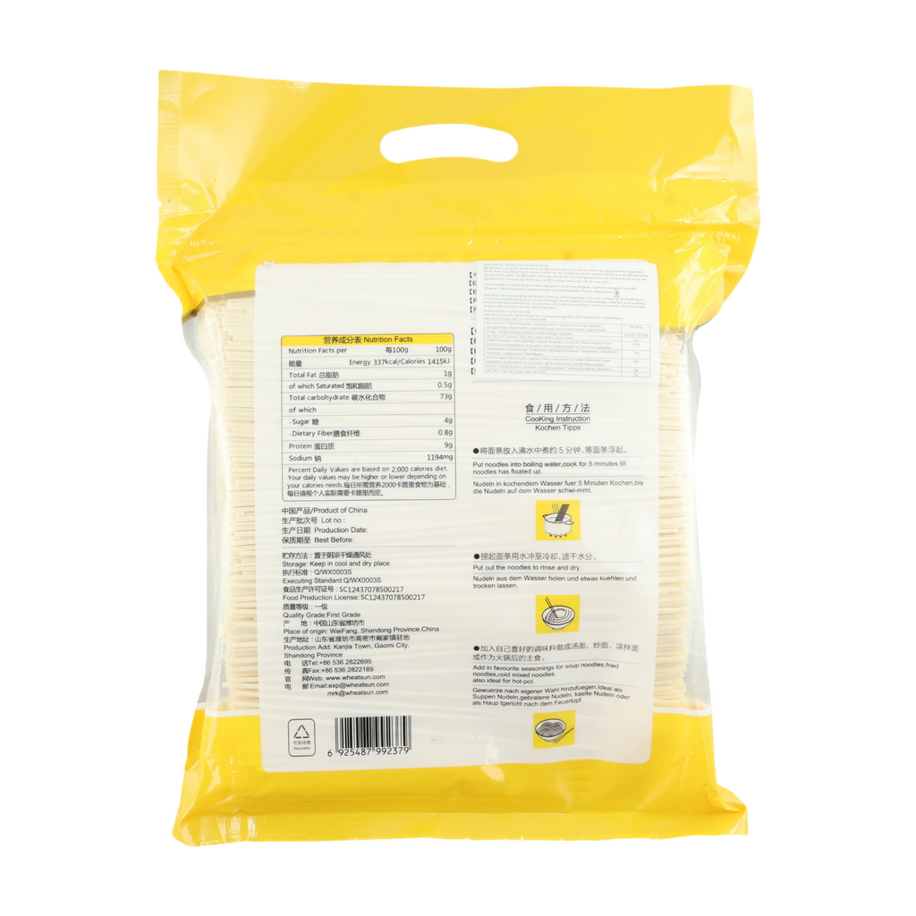 Wheatsun Nouilles sèches chaudes de Wuhan 1,82 kg