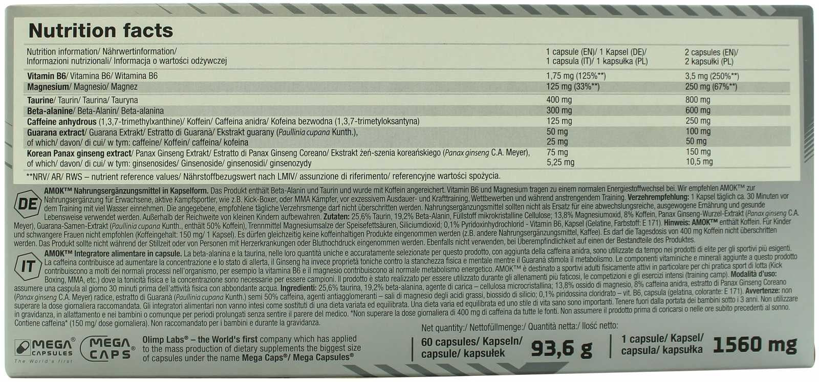 Amok 60 capsules