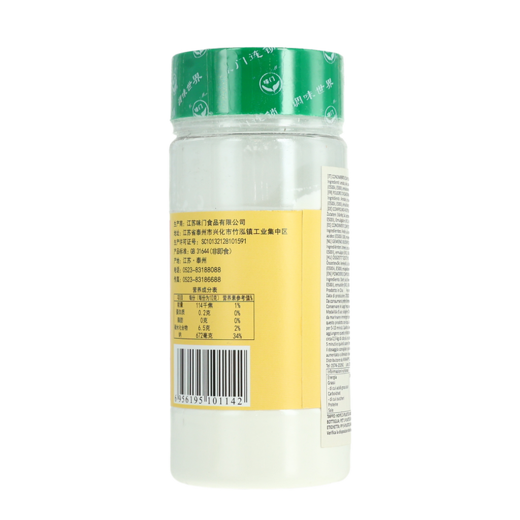 WEI MEN Mélange d’épices pour viande tendre - 250 g