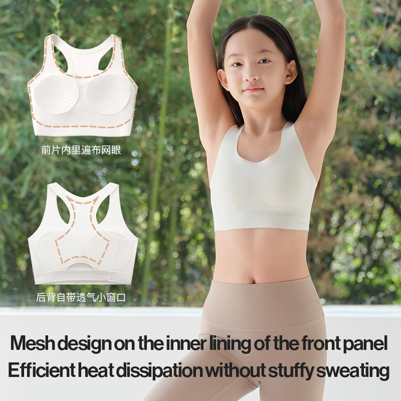 likeuu Brassière de sport Racerback Classique - Taupe