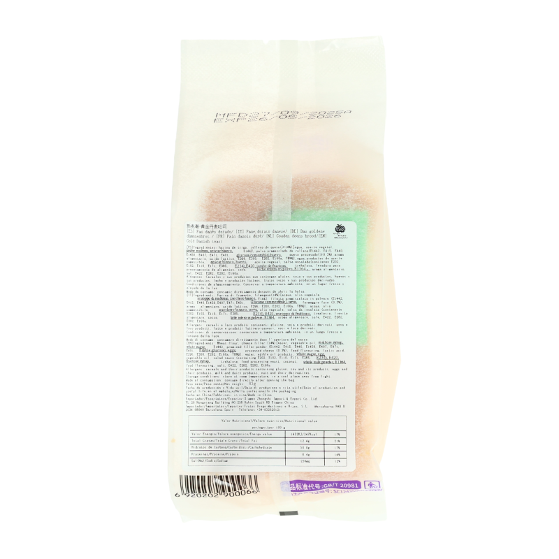 Thinmax pain de mie danois doré saveur originale 85g