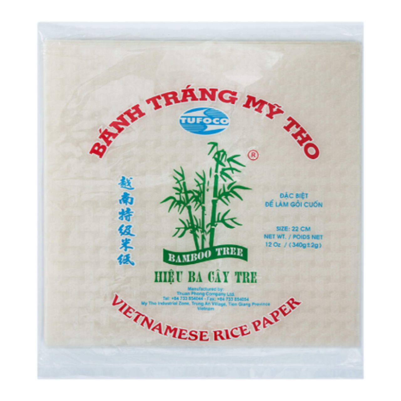 BAMBOO TREE Galette de riz carrée 22 cm - 340 g