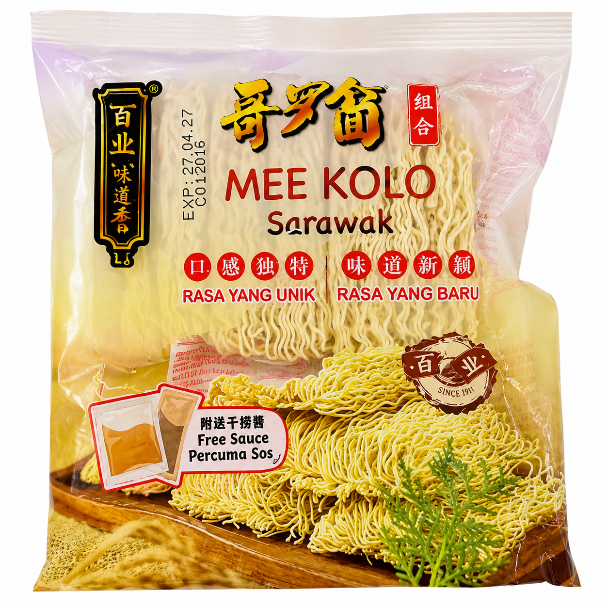 Kolo Mee instantané 85 g