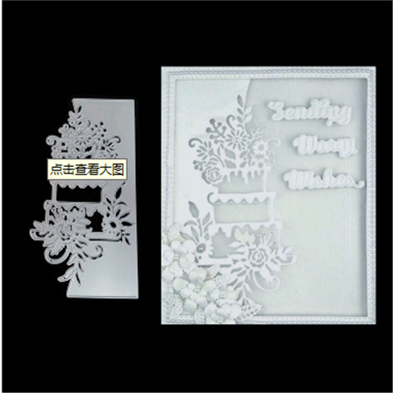 Dies de découpe en métal pour scrapbooking DIY album photo décoratif, loisirs créatifs pour fabrication de cartes DIY