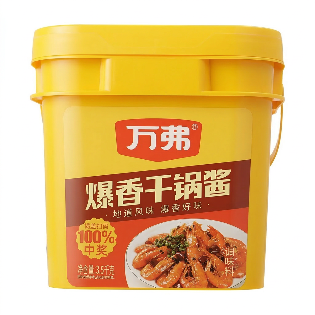 WANFU Sauce pour wok sec à sauté - 3,5 kg