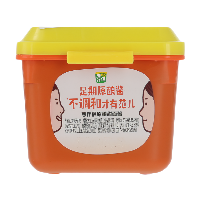 Liu Yue Xiang Pâte de haricot sucrée Boîte - 300 g