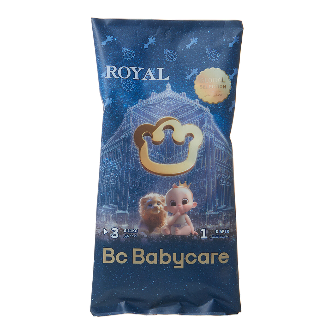 Bc Babycare "Royal Lion Kingdom" Couches pour bébé – Pack d'essai (Taille 3)