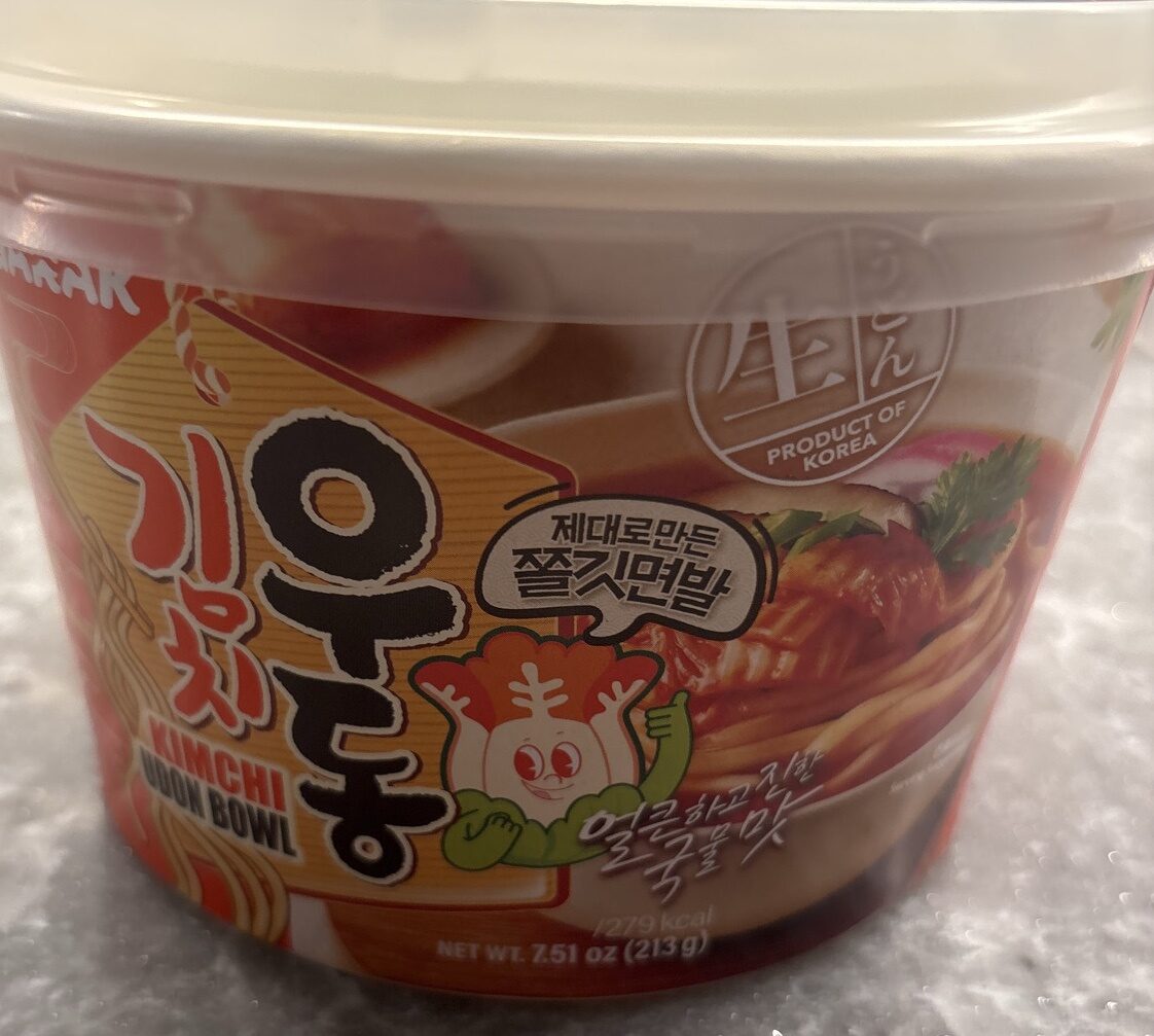 Garak Kimchi Bol de nouilles udon saveur kimchi 213 g