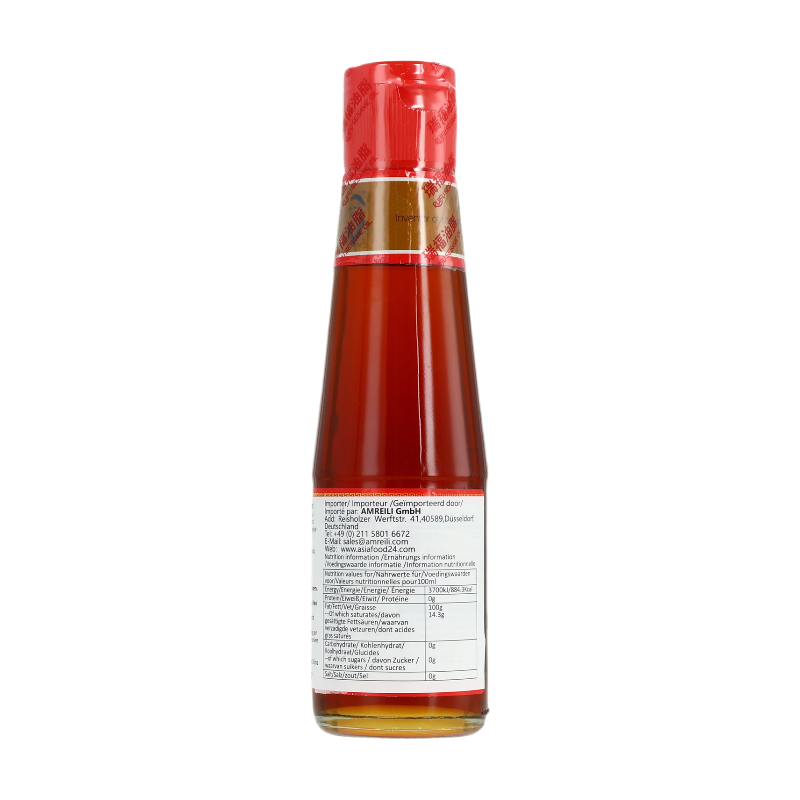 Cuizipai Huile de sésame noir 218 ml