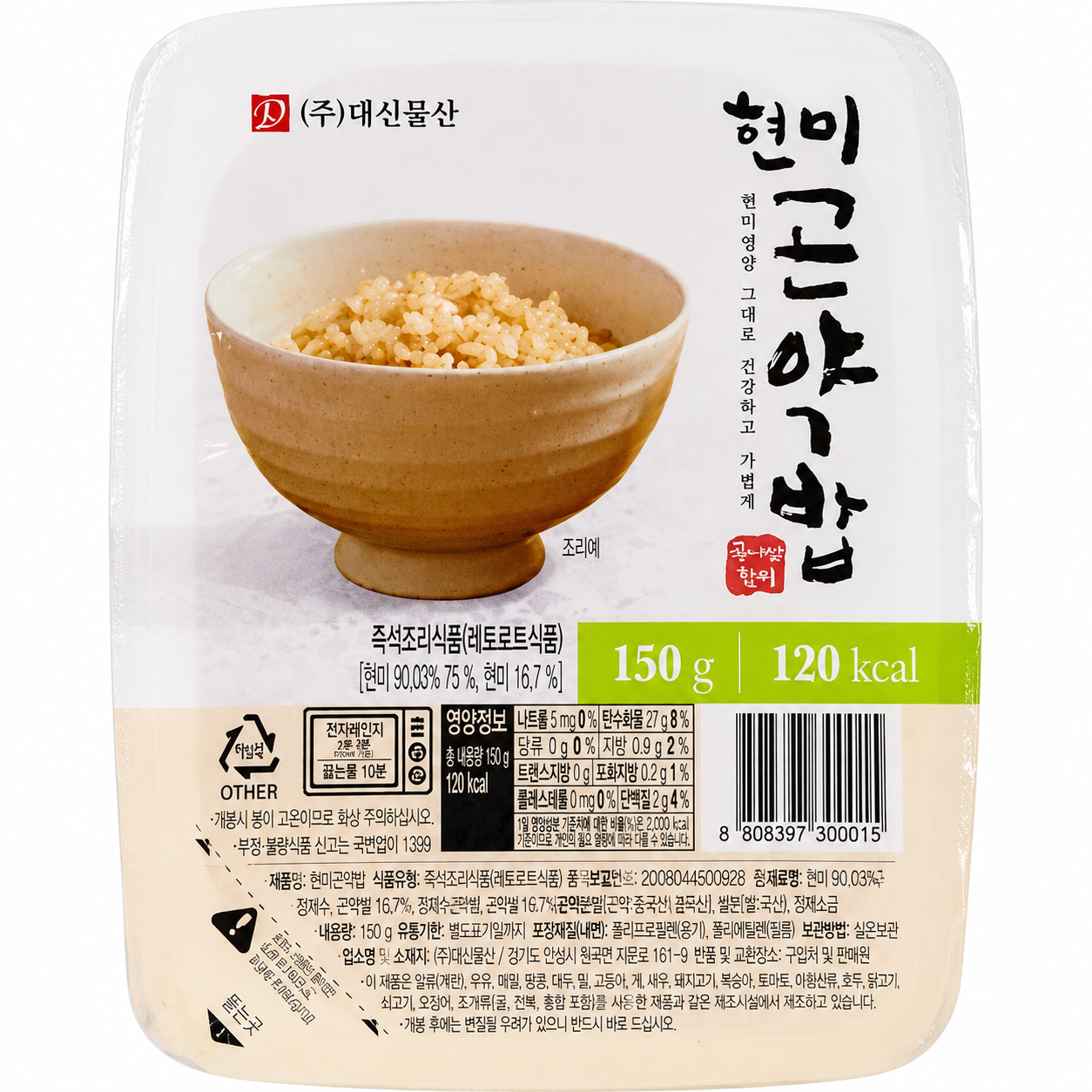 DSKONYAKU Riz de konjac au riz complet 150 g