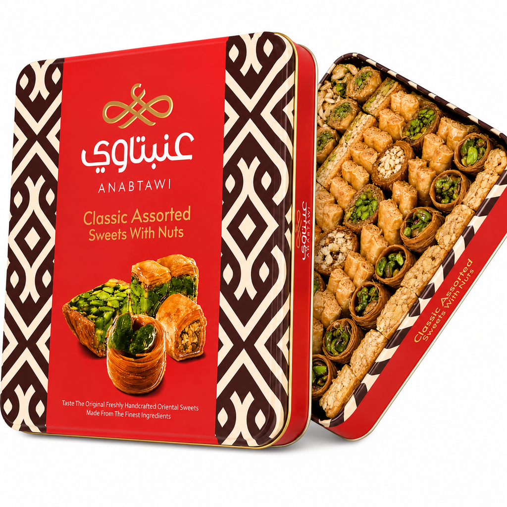 ANABTAWI Assortiment de pâtisseries orientales classique - 600 g