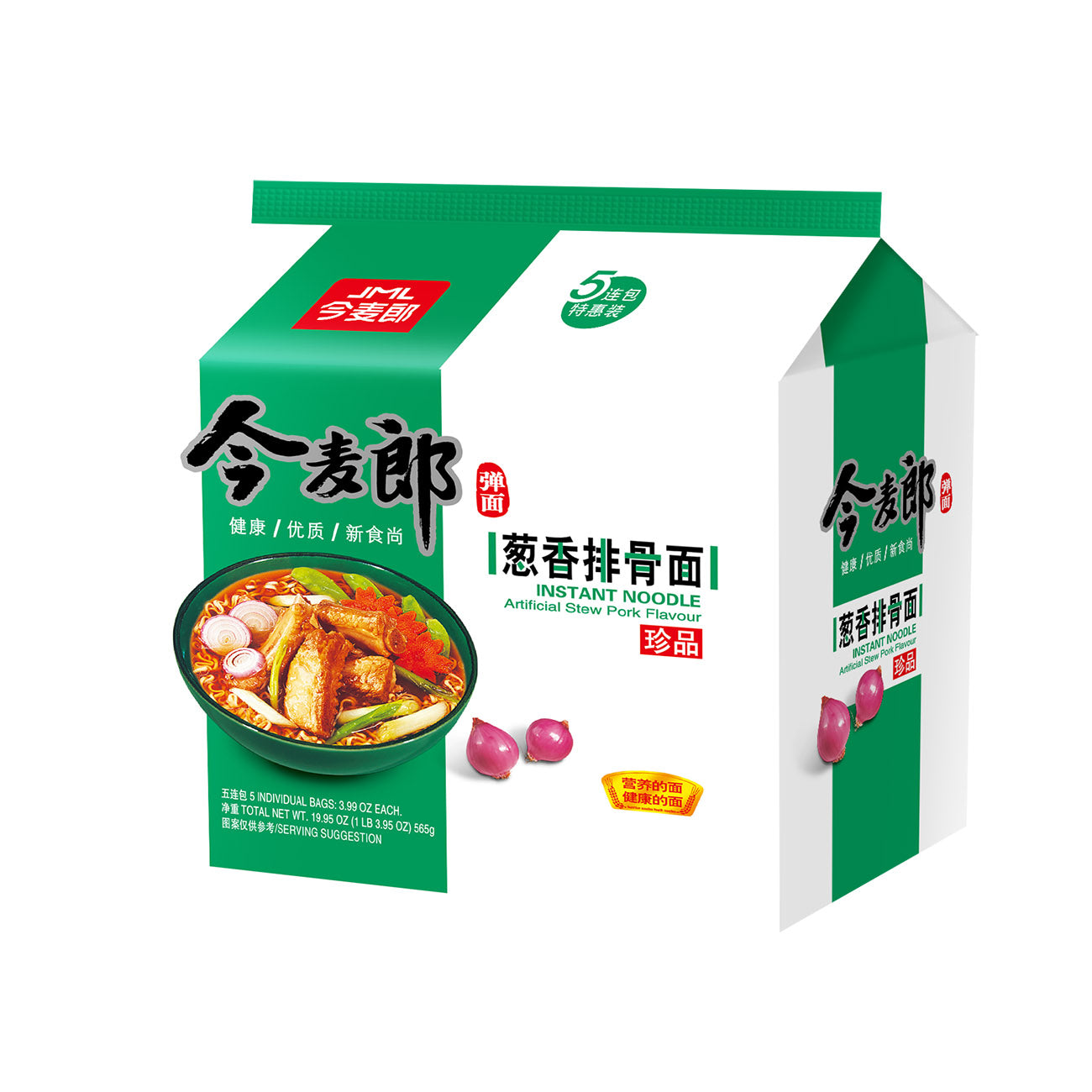 Jin Mai Lang Saveur Ribs et Oignon 113 g x 5 (Lot de 5)