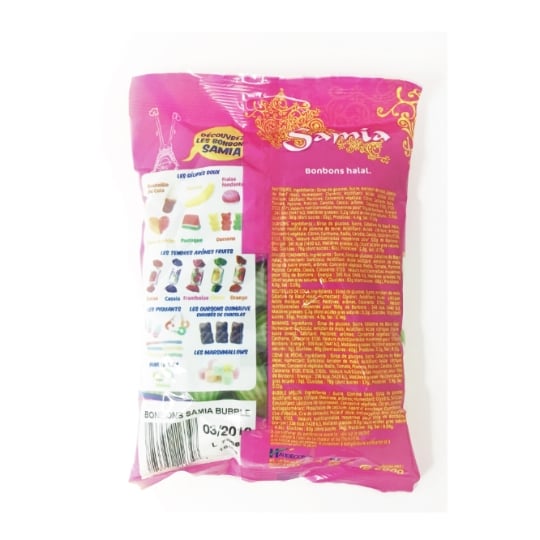 SAMIA Bonbons Halal Cola 200 g