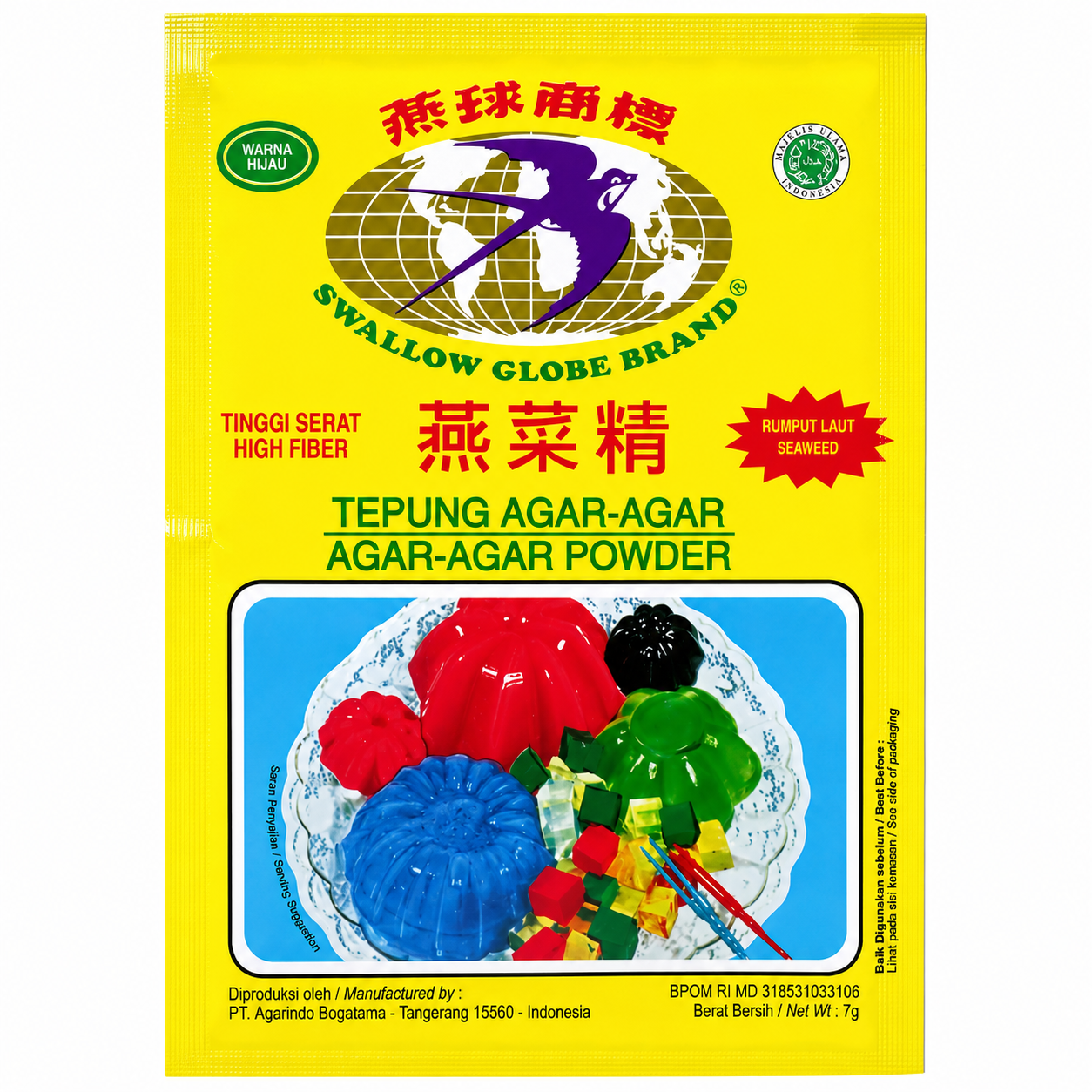 Agar-Agar en Poudre Swallow 7 g