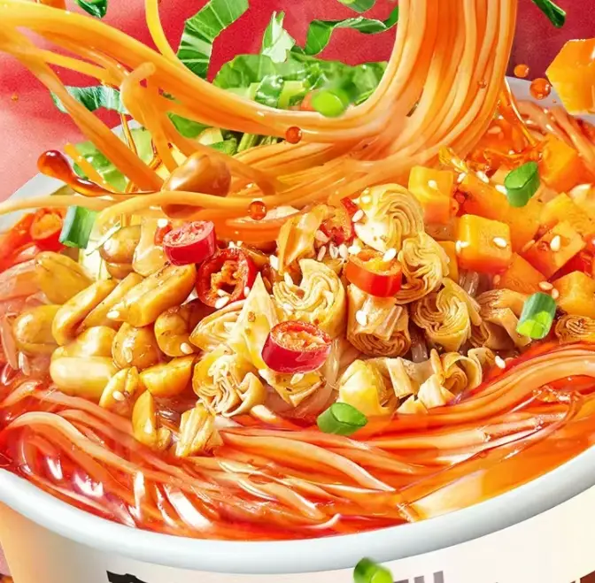 SHIZU ENERGY Vermicelles épicées et acidulées 130 g
