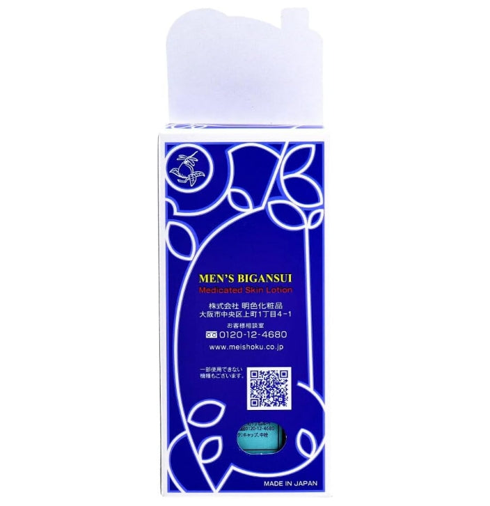 Meishoku Lotion tonique beauté traitante pour homme 90 ml