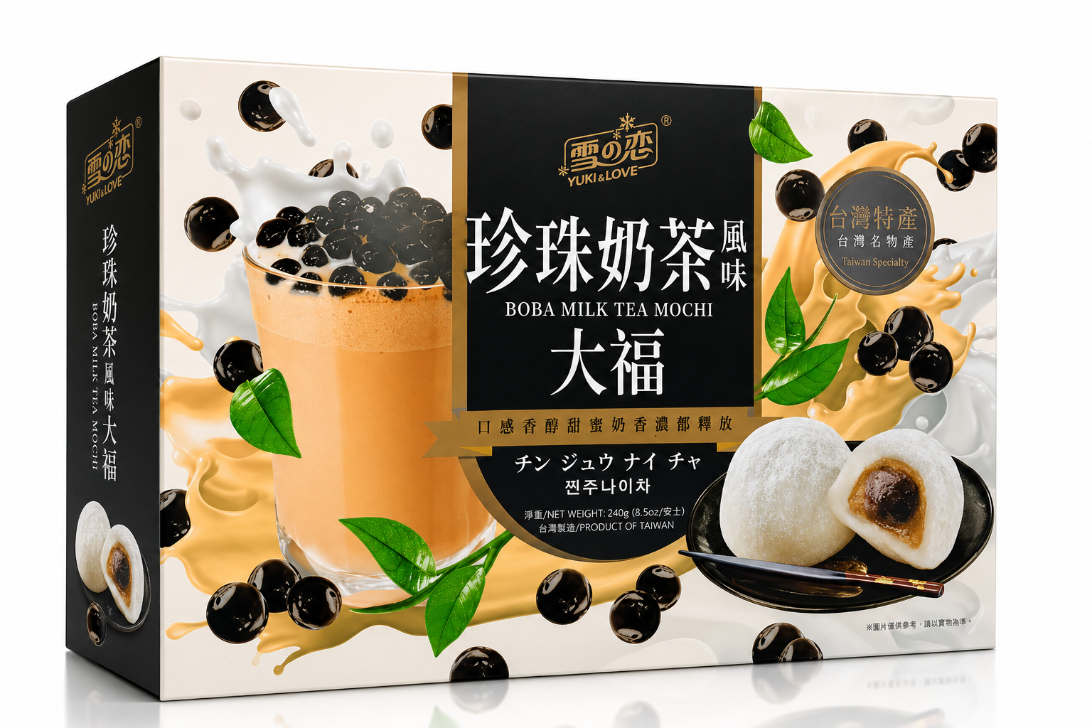 Yuki & Love Mochis saveur thé au lait Boba - 180 g