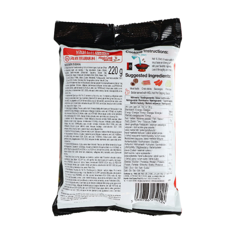 Haidilao Mélange d’épices pour fondue chinoise épicée - 220 g