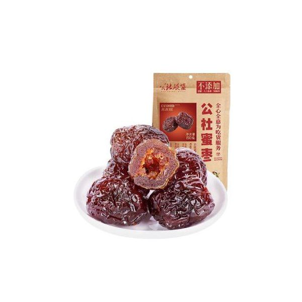 Red Farmer Union Dattes au miel 150 g