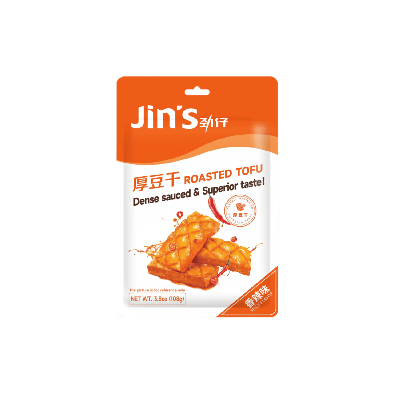 Jin Zai Snack de tofu Goût épicé 108 g 5 sachets individuels