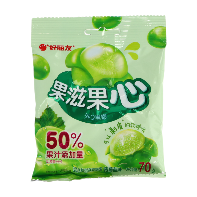 ORION Bonbons tendres saveur raisin vert - 70 g