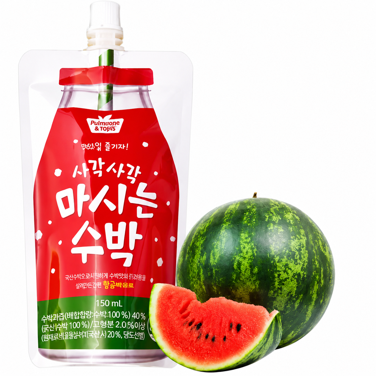 Borambio Jus de Pastèque 150 ml