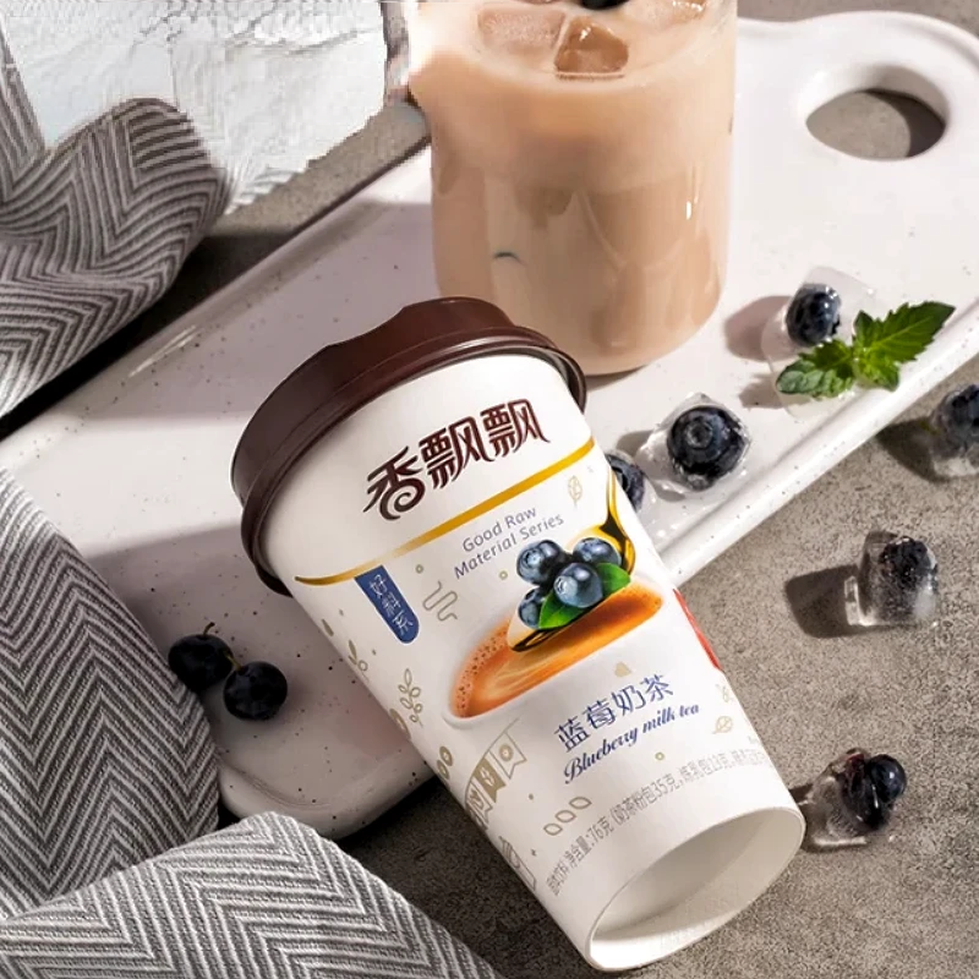 Xiang Piao Piao Thé au lait saveur myrtille - 80 g