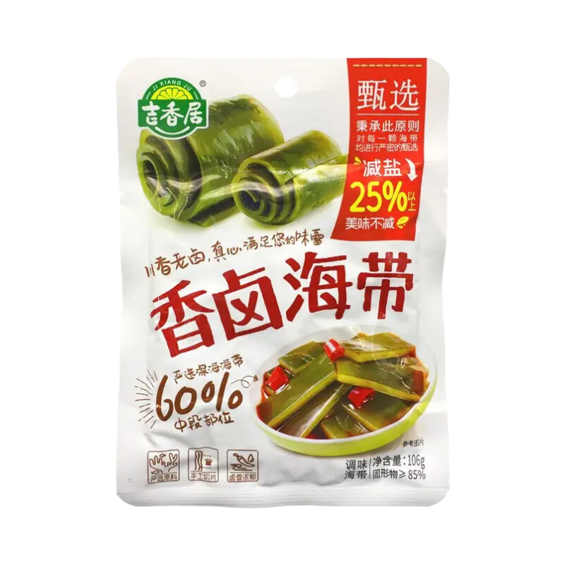 Kombu braisé parfumé Jixiangju 106g