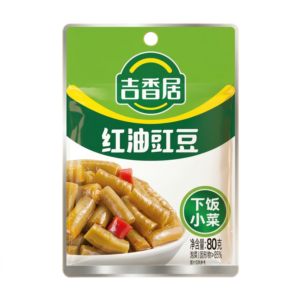 Haricots Longs Épicés à l’Huile Rouge Jixiangju 80g