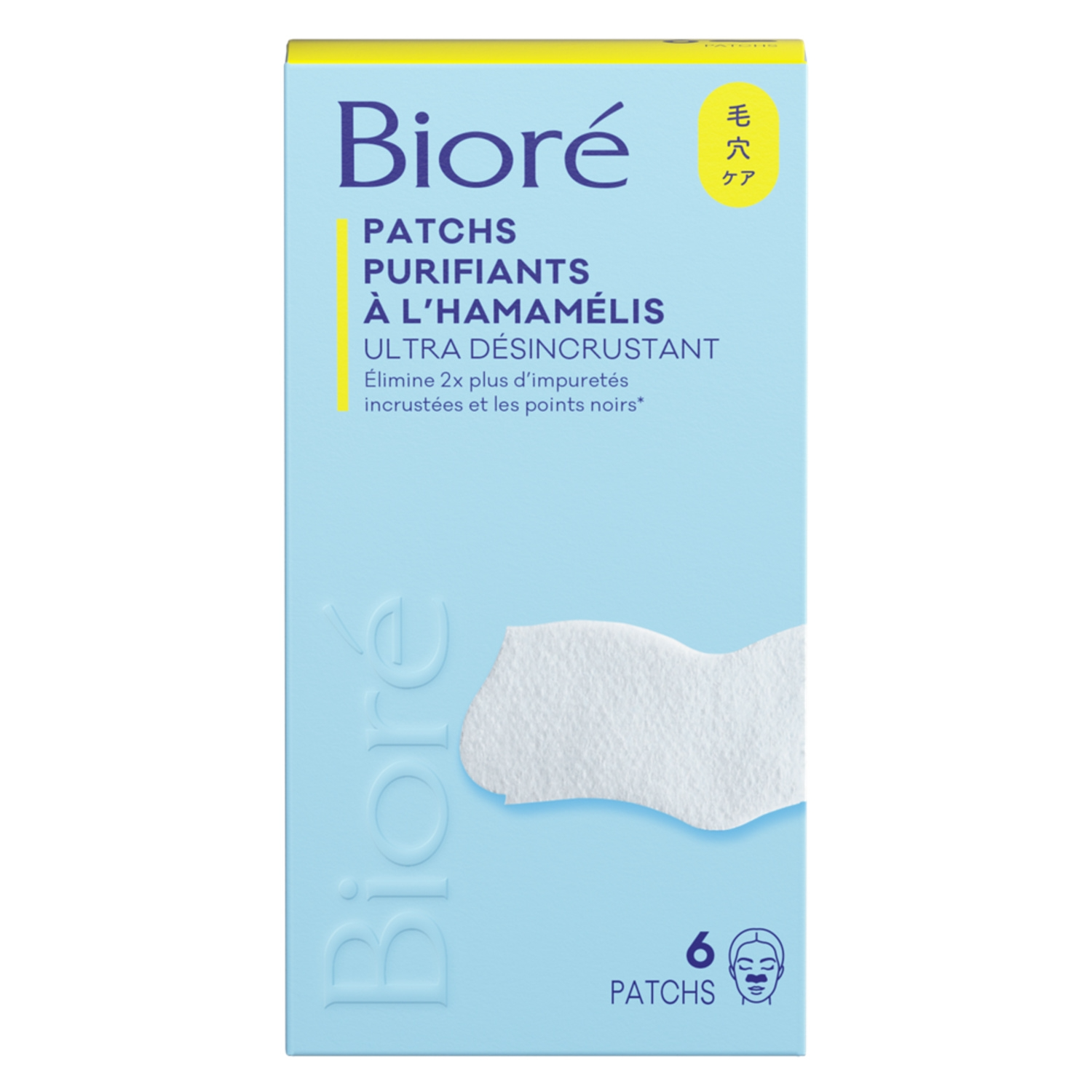 Biore Patchs Ultra Purifiants pour Points Noirs - 6 Pièces