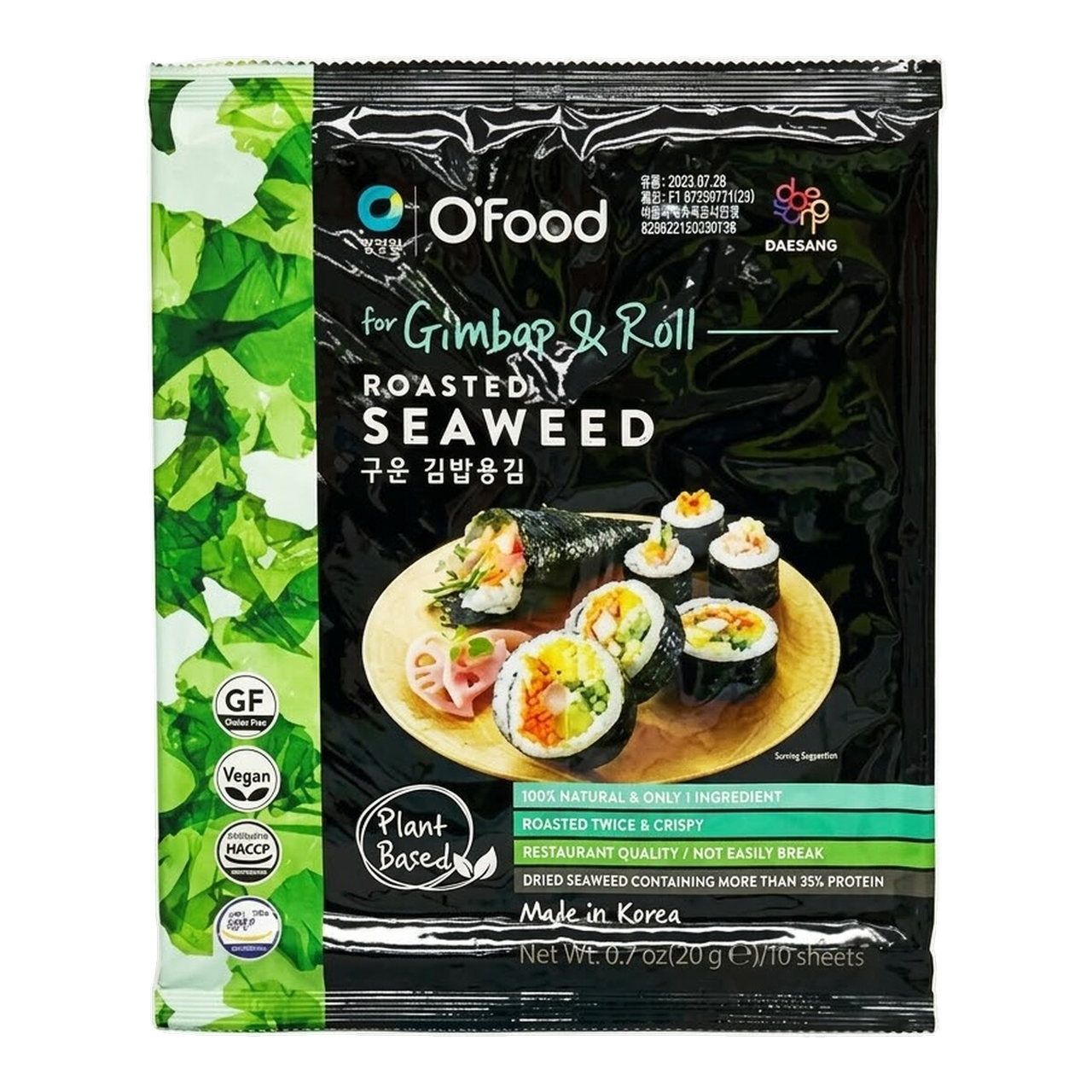 O'Food Algue grillée pour sushi - 20 g