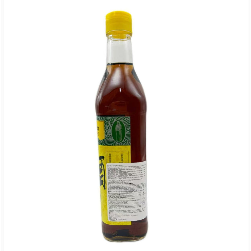 Wang Zhi He Vin de cuisine chinois 500 ml