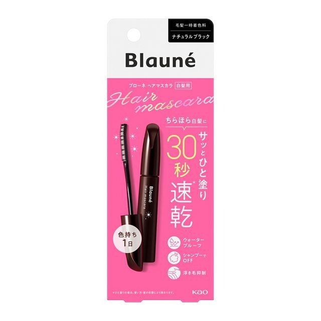 Kao Mascara capillaire - teinte brun naturel 12 ml