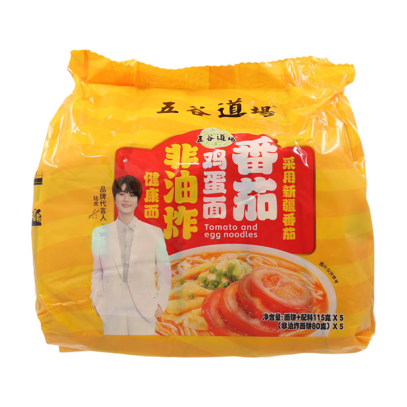 Wu Gu Dao Chang Nouilles classiques aux tomates et aux œufs - 5 x 98 g