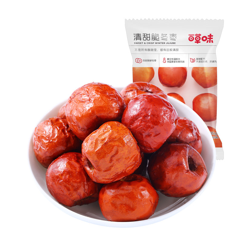 Be&Cheery Dattes d'hiver sucrées et croustillantes 35 g