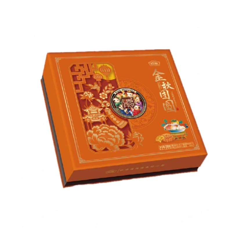 Riwei Gâteaux de lune de Hong Kong (Double jaune d'œuf et pâte de lotus blanc) 720 g (4 pièces)