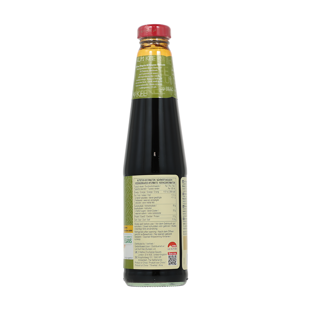LEE KUM KEE Marinade suisse polyvalente - 410 ml