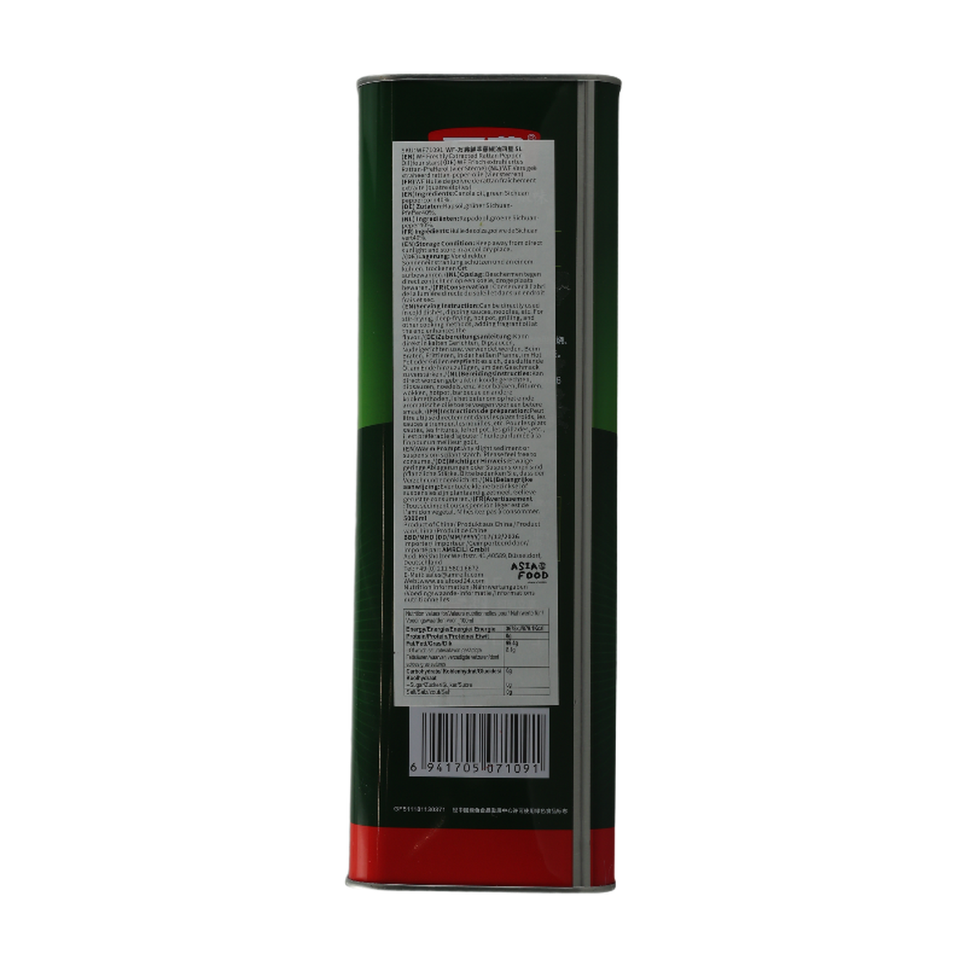 Wan Fu Huile de poivre de rotin fraîchement extraite 4 étoiles - 5 L