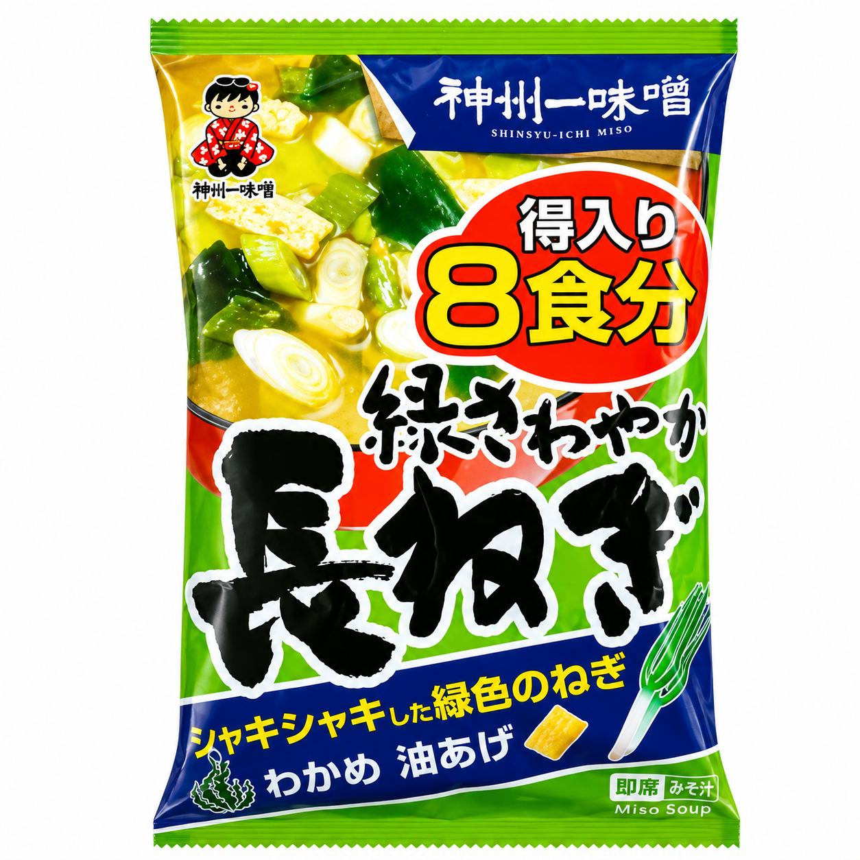 Shinsyu Ichimiso Soupe miso instantanée à l'œuf - 8 pièces/155,2 g