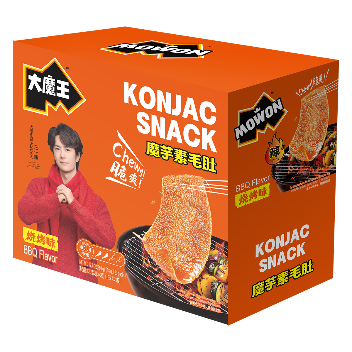 Yan Jin Pu Zi MOWON Snacks au Konjac (Saveur BBQ), 18 g x 20 Sachets