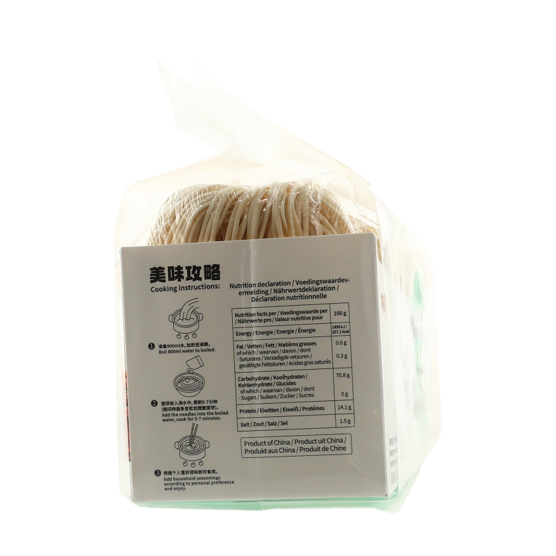 HUI JI Nouilles artisanales rondes Youniyimian - 800 g