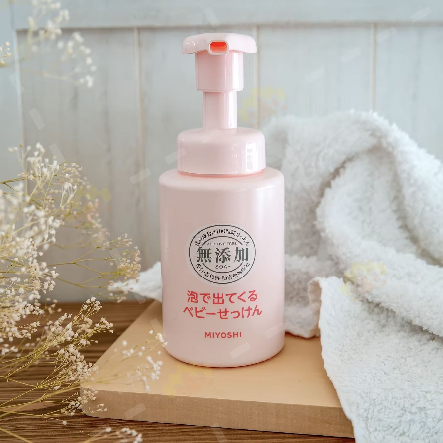 MIYOSHI Savon pour Bébé Sans Additifs 250ml