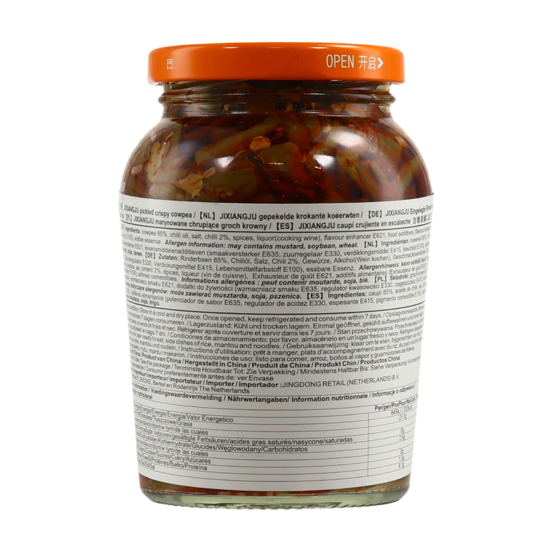 Ji Xiang Ju Doliques croustillants (330 + 20 g)