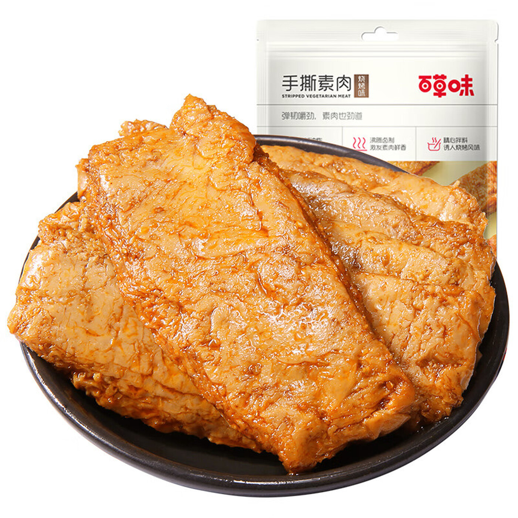 Be&Cheery viande végétale déchirée à la main (saveur barbecue) 200g